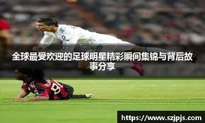 百家乐新手为什么要有结束点（新手玩百家乐，为什么需要明确收手时机）