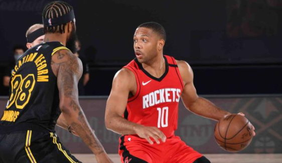 用其丰富的 用其丰富的