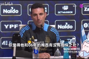 吹杨带来高