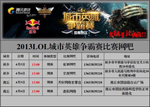 成无法弥补