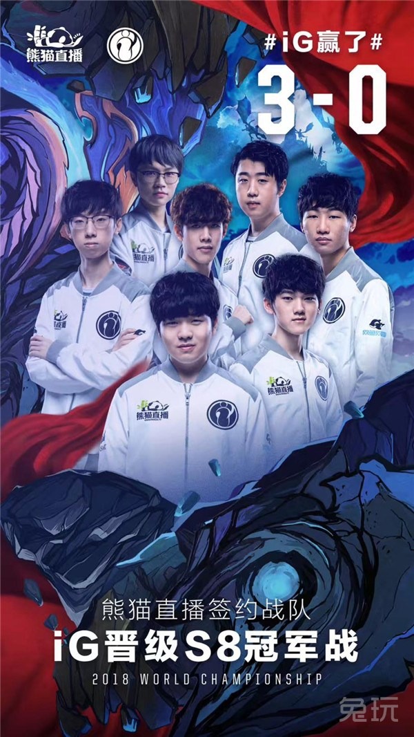 高契合度的 高契合度的