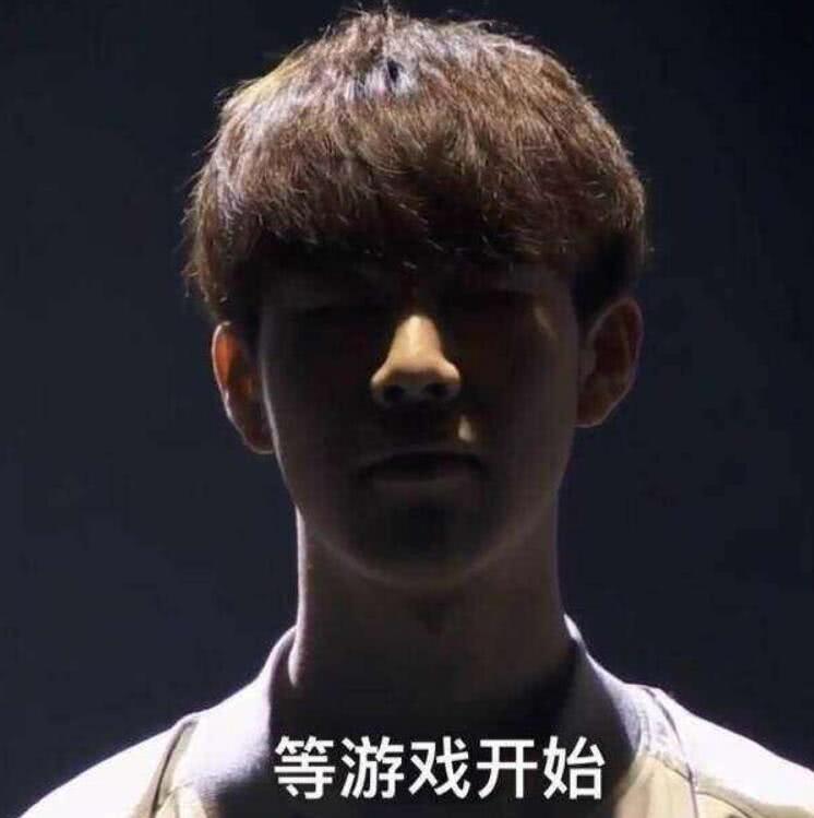 直播间迅速