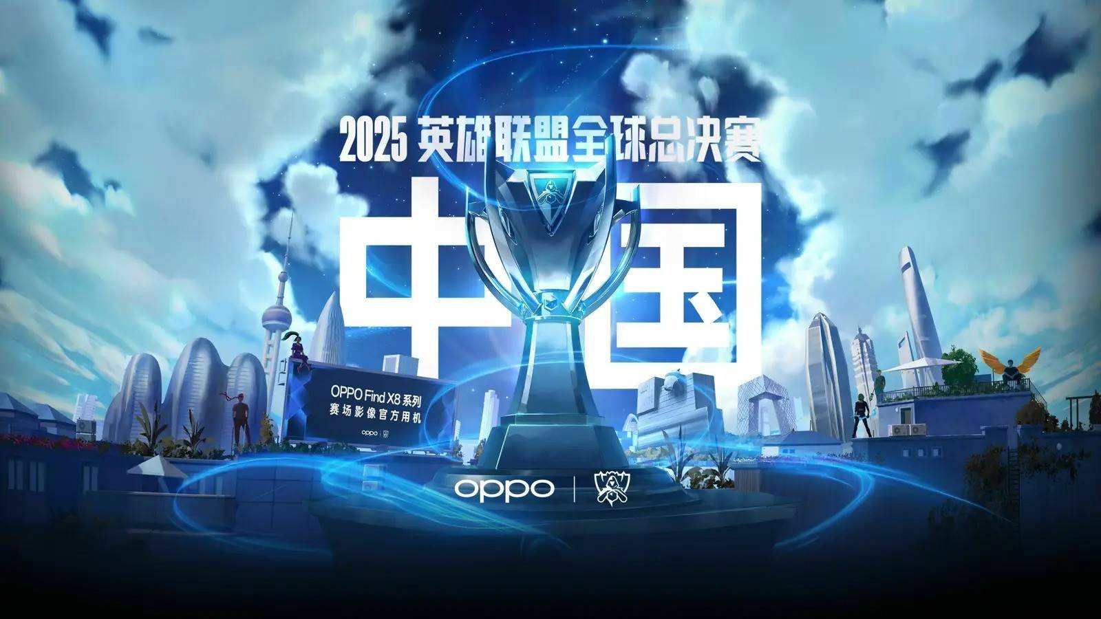 职业化管理